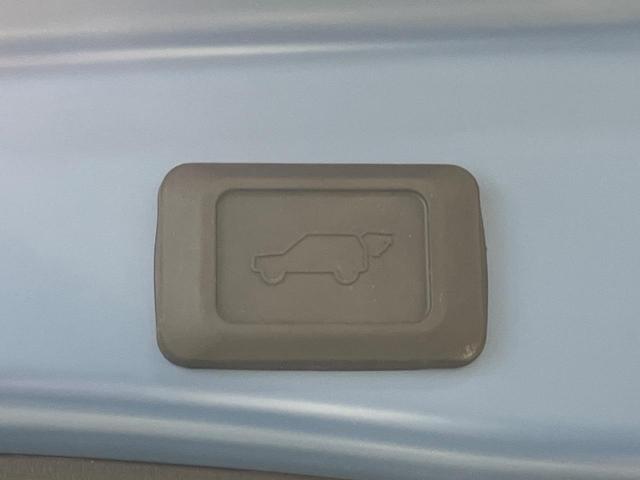 RAV4 アドベンチャー 4WD 改良後モデル パノラマムーンルーフ 純正10.5型ナビ ハンズフリーパワーバックドア デジタルインナーミラー セーフティセンス ブラインドスポットモニター レーダークルーズ バックカメラ(52枚目)