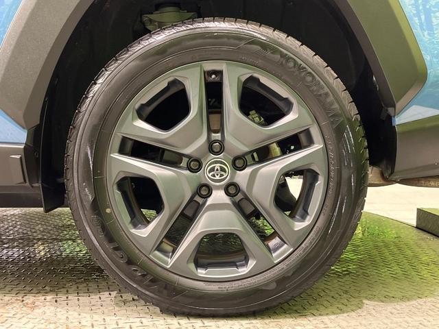RAV4 アドベンチャー 4WD 改良後モデル パノラマムーンルーフ 純正10.5型ナビ ハンズフリーパワーバックドア デジタルインナーミラー セーフティセンス ブラインドスポットモニター レーダークルーズ バックカメラ(54枚目)