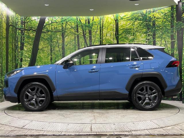 RAV4 アドベンチャー 4WD 改良後モデル パノラマムーンルーフ 純正10.5型ナビ ハンズフリーパワーバックドア デジタルインナーミラー セーフティセンス ブラインドスポットモニター レーダークルーズ バックカメラ(58枚目)