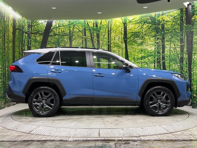 RAV4 アドベンチャー 4WD 改良後モデル パノラマムーンルーフ 純正10.5型ナビ ハンズフリーパワーバックドア デジタルインナーミラー セーフティセンス ブラインドスポットモニター レーダークルーズ バックカメラ(60枚目)