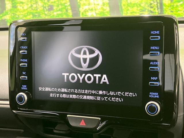 ヤリス ハイブリッドG 純正8型ディスプレイオーディオ 全周囲カメラ LEDヘッドライト オートライト セーフティセンス レーダークルーズ レーントレーシングアシスト クリアランスソナー スマートキー ステアリングスイッチ(3枚目)
