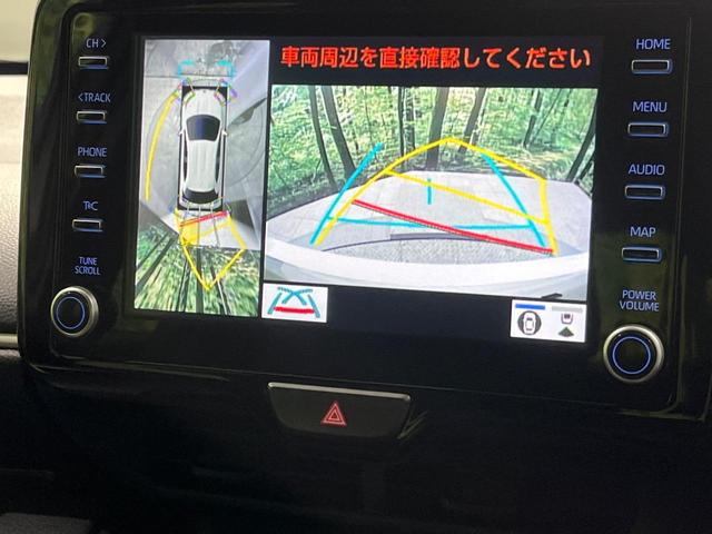 ヤリス ハイブリッドG 純正8型ディスプレイオーディオ 全周囲カメラ LEDヘッドライト オートライト セーフティセンス レーダークルーズ レーントレーシングアシスト クリアランスソナー スマートキー ステアリングスイッチ(4枚目)