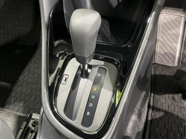 ヤリス ハイブリッドG 純正8型ディスプレイオーディオ 全周囲カメラ LEDヘッドライト オートライト セーフティセンス レーダークルーズ レーントレーシングアシスト クリアランスソナー スマートキー ステアリングスイッチ(23枚目)