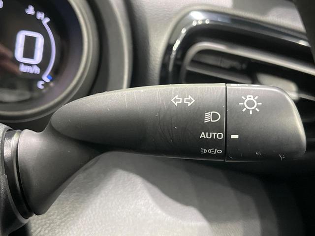 ヤリス ハイブリッドG 純正8型ディスプレイオーディオ 全周囲カメラ LEDヘッドライト オートライト セーフティセンス レーダークルーズ レーントレーシングアシスト クリアランスソナー スマートキー ステアリングスイッチ(31枚目)