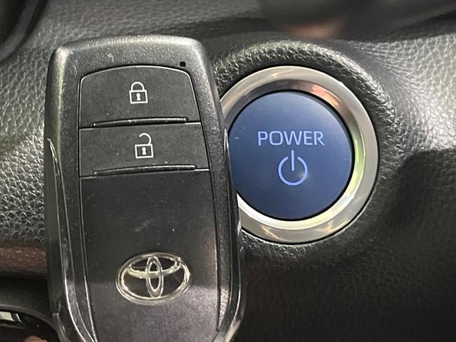 ヤリス ハイブリッドG 純正8型ディスプレイオーディオ 全周囲カメラ LEDヘッドライト オートライト セーフティセンス レーダークルーズ レーントレーシングアシスト クリアランスソナー スマートキー ステアリングスイッチ(36枚目)