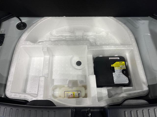 ヤリス ハイブリッドG 純正8型ディスプレイオーディオ 全周囲カメラ LEDヘッドライト オートライト セーフティセンス レーダークルーズ レーントレーシングアシスト クリアランスソナー スマートキー ステアリングスイッチ(42枚目)