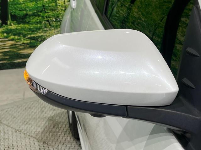 ヤリス ハイブリッドG 純正8型ディスプレイオーディオ 全周囲カメラ LEDヘッドライト オートライト セーフティセンス レーダークルーズ レーントレーシングアシスト クリアランスソナー スマートキー ステアリングスイッチ(43枚目)