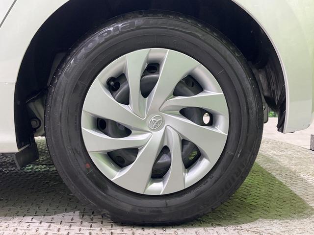 ヤリス ハイブリッドG 純正8型ディスプレイオーディオ 全周囲カメラ LEDヘッドライト オートライト セーフティセンス レーダークルーズ レーントレーシングアシスト クリアランスソナー スマートキー ステアリングスイッチ(48枚目)