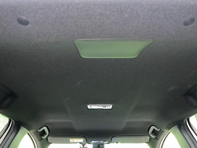 ヤリス ハイブリッドG 純正8型ディスプレイオーディオ 全周囲カメラ LEDヘッドライト オートライト セーフティセンス レーダークルーズ レーントレーシングアシスト クリアランスソナー スマートキー ステアリングスイッチ(74枚目)