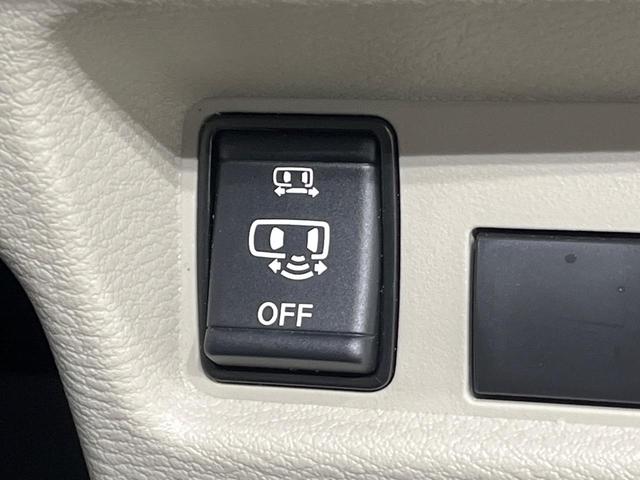 ルークス X ナビ 全周囲カメラ フルセグ 禁煙車 ハンズフリー電動スライド エマージェンシーブレーキ インテリキー オートエアコン オートライト ハイビームアシスト ステアリングスイッチ ドラレコ ETC(3枚目)