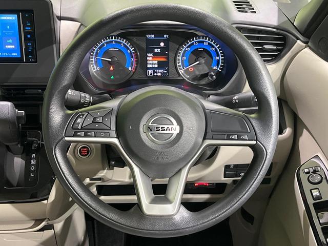 ルークス X ナビ 全周囲カメラ フルセグ 禁煙車 ハンズフリー電動スライド エマージェンシーブレーキ インテリキー オートエアコン オートライト ハイビームアシスト ステアリングスイッチ ドラレコ ETC(11枚目)