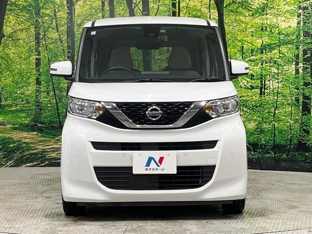 ルークス X ナビ 全周囲カメラ フルセグ 禁煙車 ハンズフリー電動スライド エマージェンシーブレーキ インテリキー オートエアコン オートライト ハイビームアシスト ステアリングスイッチ ドラレコ ETC(14枚目)