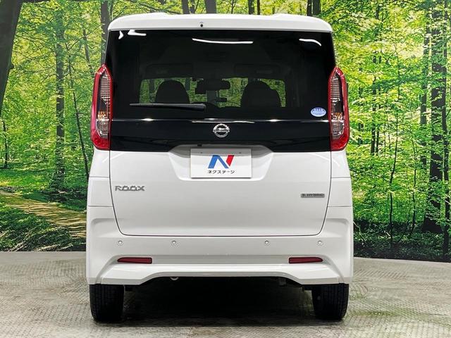 ルークス X ナビ 全周囲カメラ フルセグ 禁煙車 ハンズフリー電動スライド エマージェンシーブレーキ インテリキー オートエアコン オートライト ハイビームアシスト ステアリングスイッチ ドラレコ ETC(15枚目)