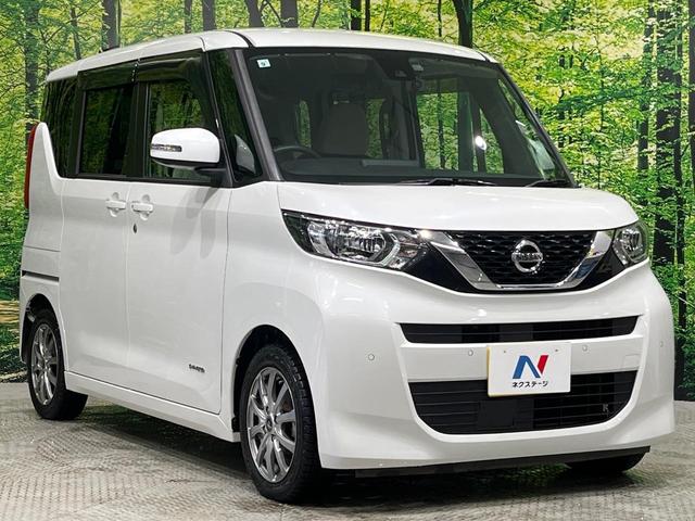 ルークス X ナビ 全周囲カメラ フルセグ 禁煙車 ハンズフリー電動スライド エマージェンシーブレーキ インテリキー オートエアコン オートライト ハイビームアシスト ステアリングスイッチ ドラレコ ETC(16枚目)