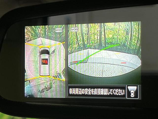 ルークス X ナビ 全周囲カメラ フルセグ 禁煙車 ハンズフリー電動スライド エマージェンシーブレーキ インテリキー オートエアコン オートライト ハイビームアシスト ステアリングスイッチ ドラレコ ETC(25枚目)