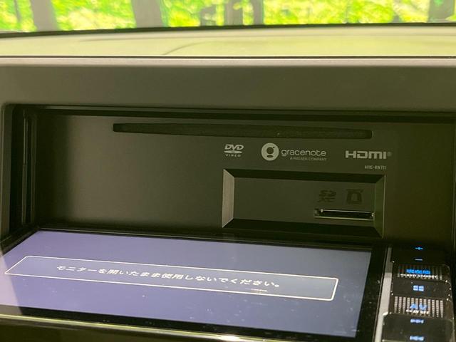 ルークス X ナビ 全周囲カメラ フルセグ 禁煙車 ハンズフリー電動スライド エマージェンシーブレーキ インテリキー オートエアコン オートライト ハイビームアシスト ステアリングスイッチ ドラレコ ETC(27枚目)