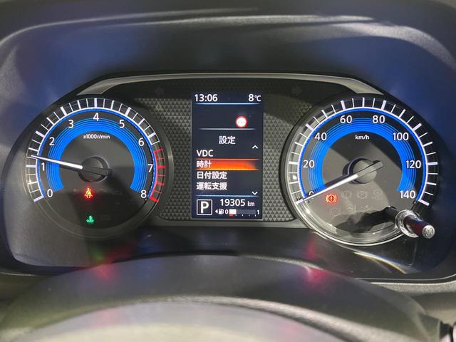 ルークス X ナビ 全周囲カメラ フルセグ 禁煙車 ハンズフリー電動スライド エマージェンシーブレーキ インテリキー オートエアコン オートライト ハイビームアシスト ステアリングスイッチ ドラレコ ETC(30枚目)