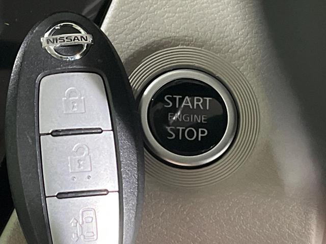 ルークス X ナビ 全周囲カメラ フルセグ 禁煙車 ハンズフリー電動スライド エマージェンシーブレーキ インテリキー オートエアコン オートライト ハイビームアシスト ステアリングスイッチ ドラレコ ETC(35枚目)