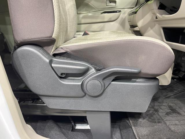 ルークス X ナビ 全周囲カメラ フルセグ 禁煙車 ハンズフリー電動スライド エマージェンシーブレーキ インテリキー オートエアコン オートライト ハイビームアシスト ステアリングスイッチ ドラレコ ETC(40枚目)