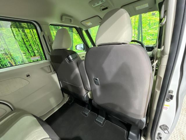 ルークス X ナビ 全周囲カメラ フルセグ 禁煙車 ハンズフリー電動スライド エマージェンシーブレーキ インテリキー オートエアコン オートライト ハイビームアシスト ステアリングスイッチ ドラレコ ETC(41枚目)