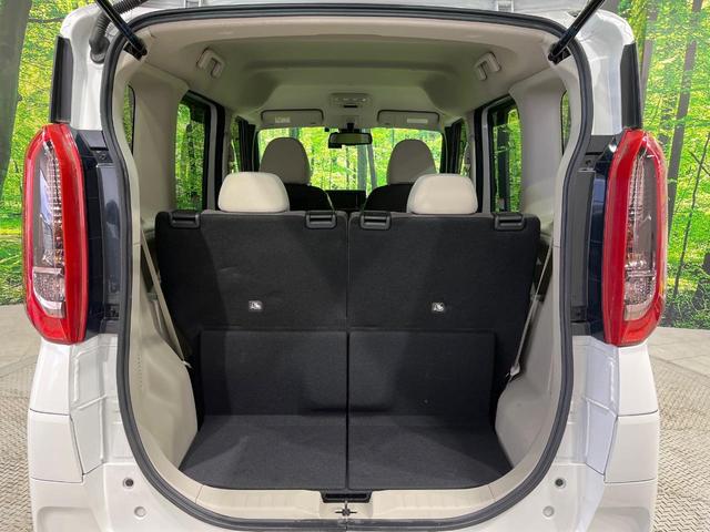 ルークス X ナビ 全周囲カメラ フルセグ 禁煙車 ハンズフリー電動スライド エマージェンシーブレーキ インテリキー オートエアコン オートライト ハイビームアシスト ステアリングスイッチ ドラレコ ETC(42枚目)