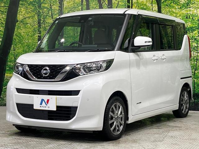 ルークス X ナビ 全周囲カメラ フルセグ 禁煙車 ハンズフリー電動スライド エマージェンシーブレーキ インテリキー オートエアコン オートライト ハイビームアシスト ステアリングスイッチ ドラレコ ETC(45枚目)