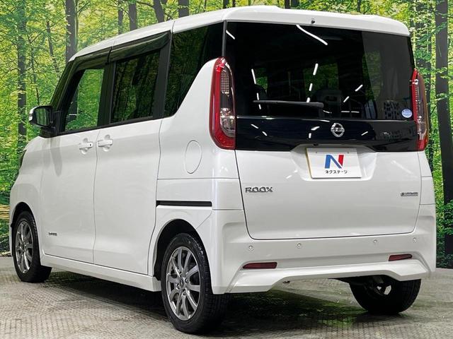 ルークス X ナビ 全周囲カメラ フルセグ 禁煙車 ハンズフリー電動スライド エマージェンシーブレーキ インテリキー オートエアコン オートライト ハイビームアシスト ステアリングスイッチ ドラレコ ETC(46枚目)