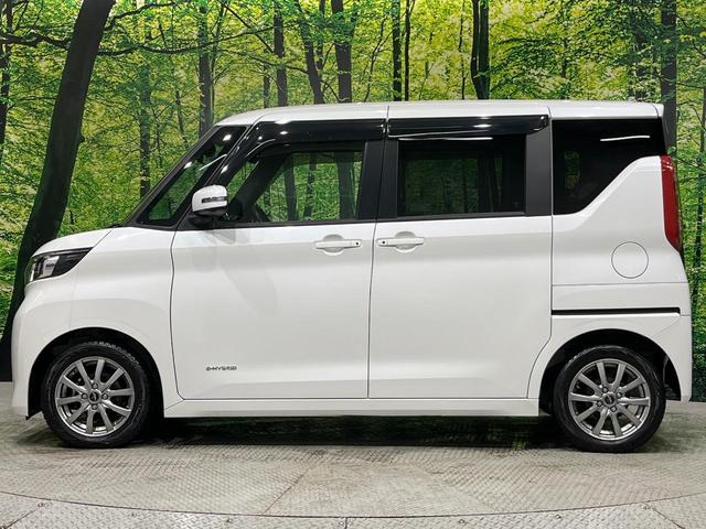 ルークス X ナビ 全周囲カメラ フルセグ 禁煙車 ハンズフリー電動スライド エマージェンシーブレーキ インテリキー オートエアコン オートライト ハイビームアシスト ステアリングスイッチ ドラレコ ETC(47枚目)