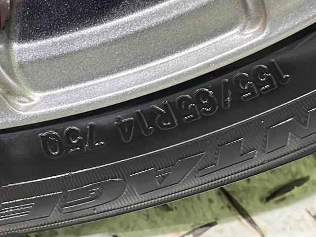 ルークス X ナビ 全周囲カメラ フルセグ 禁煙車 ハンズフリー電動スライド エマージェンシーブレーキ インテリキー オートエアコン オートライト ハイビームアシスト ステアリングスイッチ ドラレコ ETC(49枚目)