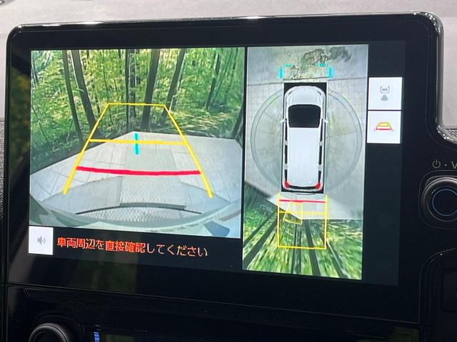 シエンタ ハイブリッドZ 純正10.5型ナビ 全周囲カメラ セーフティセンス レーダークルーズ ブラインドスポットモニター パーキングサポートブレーキ ハンズフリー両側電動 LEDヘッド スマートキー ETC2.0(4枚目)