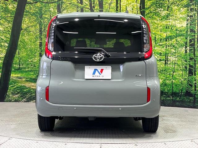 シエンタ ハイブリッドZ 純正10.5型ナビ 全周囲カメラ セーフティセンス レーダークルーズ ブラインドスポットモニター パーキングサポートブレーキ ハンズフリー両側電動 LEDヘッド スマートキー ETC2.0(16枚目)