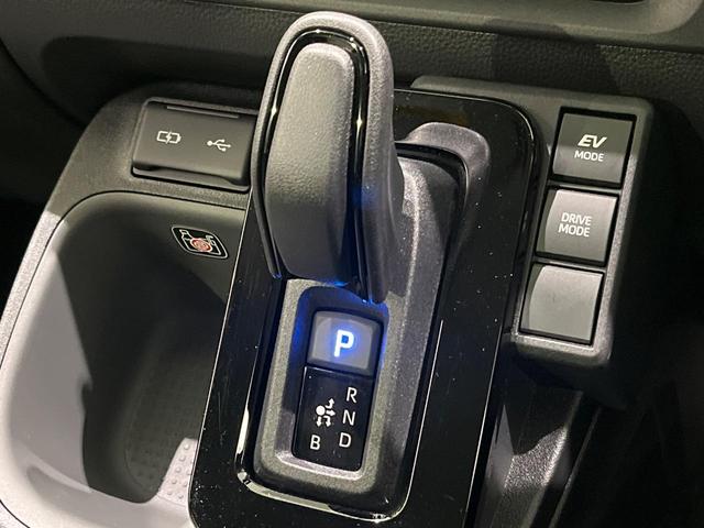 シエンタ ハイブリッドZ 純正10.5型ナビ 全周囲カメラ セーフティセンス レーダークルーズ ブラインドスポットモニター パーキングサポートブレーキ ハンズフリー両側電動 LEDヘッド スマートキー ETC2.0(25枚目)