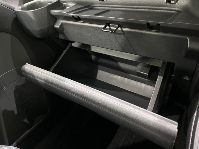 シエンタ ハイブリッドZ 純正10.5型ナビ 全周囲カメラ セーフティセンス レーダークルーズ ブラインドスポットモニター パーキングサポートブレーキ ハンズフリー両側電動 LEDヘッド スマートキー ETC2.0(32枚目)