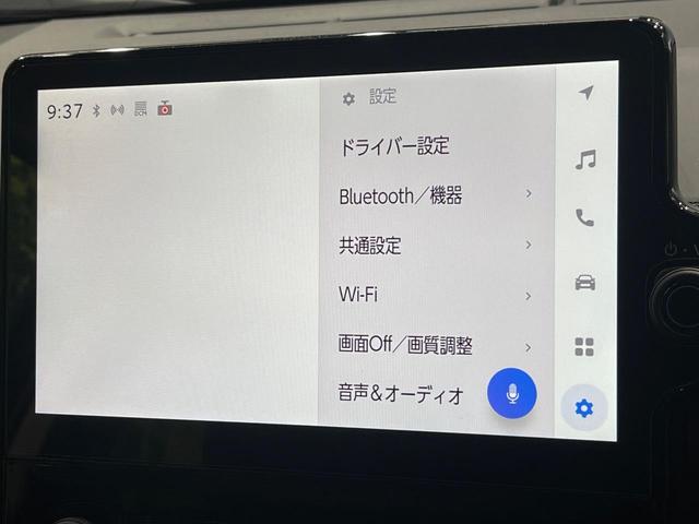 シエンタ ハイブリッドZ 純正10.5型ナビ 全周囲カメラ セーフティセンス レーダークルーズ ブラインドスポットモニター パーキングサポートブレーキ ハンズフリー両側電動 LEDヘッド スマートキー ETC2.0(35枚目)