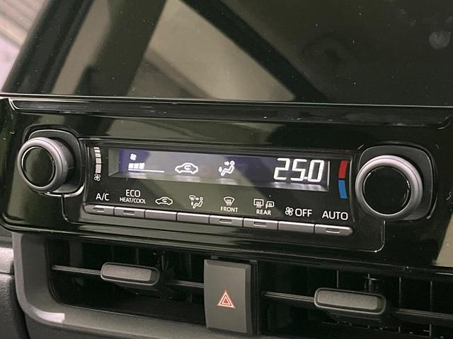 シエンタ ハイブリッドZ 純正10.5型ナビ 全周囲カメラ セーフティセンス レーダークルーズ ブラインドスポットモニター パーキングサポートブレーキ ハンズフリー両側電動 LEDヘッド スマートキー ETC2.0(36枚目)