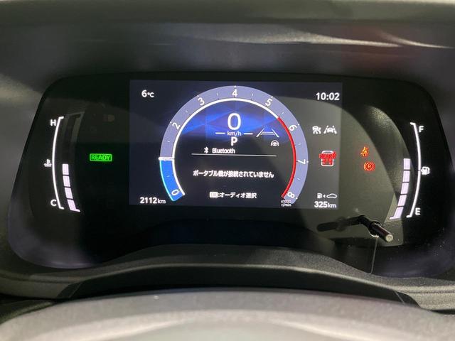 シエンタ ハイブリッドZ 純正10.5型ナビ 全周囲カメラ セーフティセンス レーダークルーズ ブラインドスポットモニター パーキングサポートブレーキ ハンズフリー両側電動 LEDヘッド スマートキー ETC2.0(46枚目)