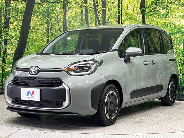 シエンタ ハイブリッドZ 純正10.5型ナビ 全周囲カメラ セーフティセンス レーダークルーズ ブラインドスポットモニター パーキングサポートブレーキ ハンズフリー両側電動 LEDヘッド スマートキー ETC2.0(53枚目)