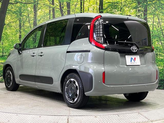 シエンタ ハイブリッドZ 純正10.5型ナビ 全周囲カメラ セーフティセンス レーダークルーズ ブラインドスポットモニター パーキングサポートブレーキ ハンズフリー両側電動 LEDヘッド スマートキー ETC2.0(54枚目)