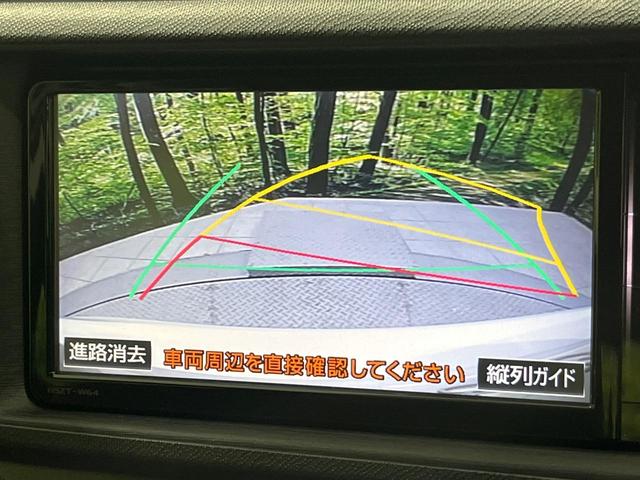 アクア G 純正ナビ フルセグ バックカメラ スマートキー LEDヘッド オートライト ETC 革巻きステアリング ステアリングスイッチ オートエアコン パワーウィンドウ アームレスト付センターコンソールボックス(4枚目)