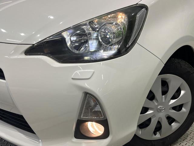 アクア G 純正ナビ フルセグ バックカメラ スマートキー LEDヘッド オートライト ETC 革巻きステアリング ステアリングスイッチ オートエアコン パワーウィンドウ アームレスト付センターコンソールボックス(13枚目)