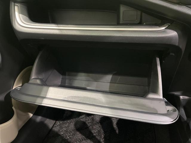 アクア G 純正ナビ フルセグ バックカメラ スマートキー LEDヘッド オートライト ETC 革巻きステアリング ステアリングスイッチ オートエアコン パワーウィンドウ アームレスト付センターコンソールボックス(24枚目)