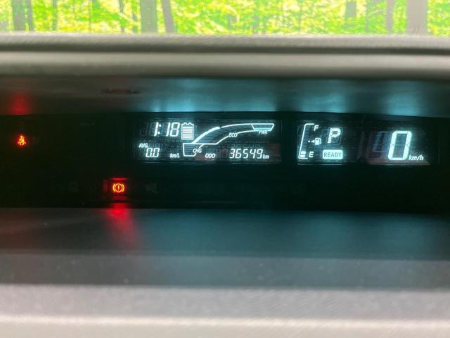 アクア G 純正ナビ フルセグ バックカメラ スマートキー LEDヘッド オートライト ETC 革巻きステアリング ステアリングスイッチ オートエアコン パワーウィンドウ アームレスト付センターコンソールボックス(30枚目)