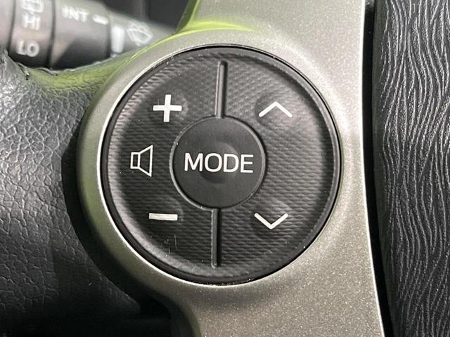 アクア G 純正ナビ フルセグ バックカメラ スマートキー LEDヘッド オートライト ETC 革巻きステアリング ステアリングスイッチ オートエアコン パワーウィンドウ アームレスト付センターコンソールボックス(32枚目)