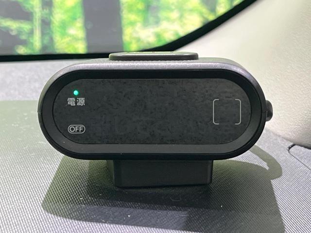 アクア G 純正ナビ フルセグ バックカメラ スマートキー LEDヘッド オートライト ETC 革巻きステアリング ステアリングスイッチ オートエアコン パワーウィンドウ アームレスト付センターコンソールボックス(34枚目)