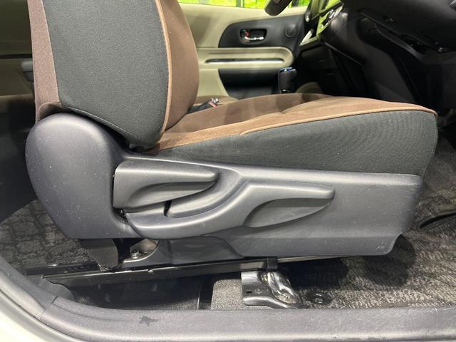 アクア G 純正ナビ フルセグ バックカメラ スマートキー LEDヘッド オートライト ETC 革巻きステアリング ステアリングスイッチ オートエアコン パワーウィンドウ アームレスト付センターコンソールボックス(39枚目)