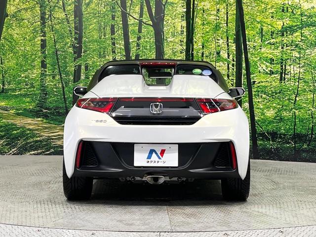 S660 α 6速MT 6.1型センターディスプレイ バックカメラ HDMI クルーズコントロール LEDヘッド スマートキー 革巻きステアリング ステアリングスイッチ ETC 黒革ラックススエードコンビシート(15枚目)