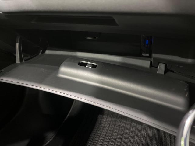 S660 α 6速MT 6.1型センターディスプレイ バックカメラ HDMI クルーズコントロール LEDヘッド スマートキー 革巻きステアリング ステアリングスイッチ ETC 黒革ラックススエードコンビシート(24枚目)