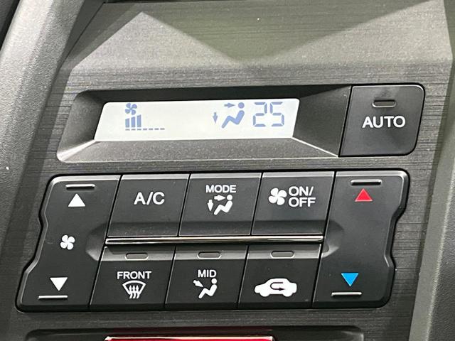 S660 α 6速MT 6.1型センターディスプレイ バックカメラ HDMI クルーズコントロール LEDヘッド スマートキー 革巻きステアリング ステアリングスイッチ ETC 黒革ラックススエードコンビシート(27枚目)