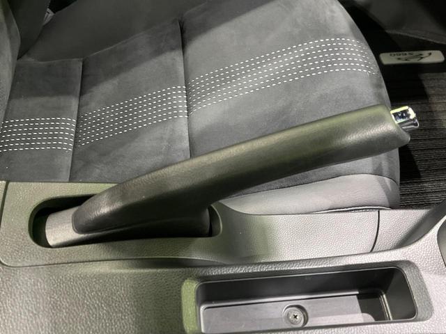 S660 α 6速MT 6.1型センターディスプレイ バックカメラ HDMI クルーズコントロール LEDヘッド スマートキー 革巻きステアリング ステアリングスイッチ ETC 黒革ラックススエードコンビシート(32枚目)