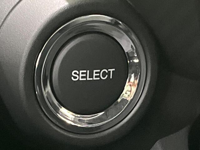 S660 α 6速MT 6.1型センターディスプレイ バックカメラ HDMI クルーズコントロール LEDヘッド スマートキー 革巻きステアリング ステアリングスイッチ ETC 黒革ラックススエードコンビシート(36枚目)